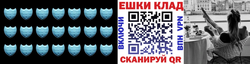 darknet официальный сайт Белебей Ecstasy Philipp Plein