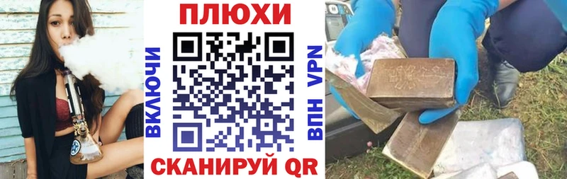 ГАШ Premium  Белебей 