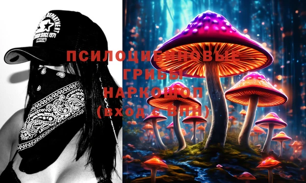метадон Новокубанск