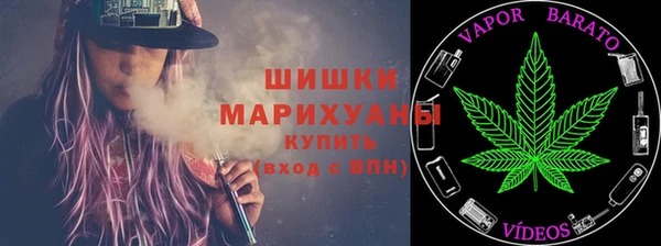 гашишное масло Зеленокумск