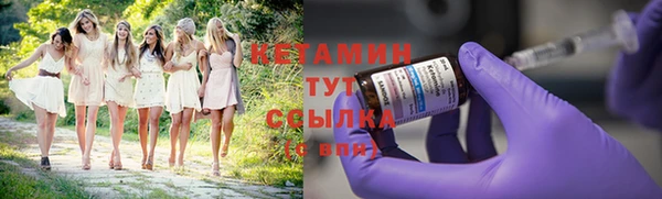 метадон Новокубанск