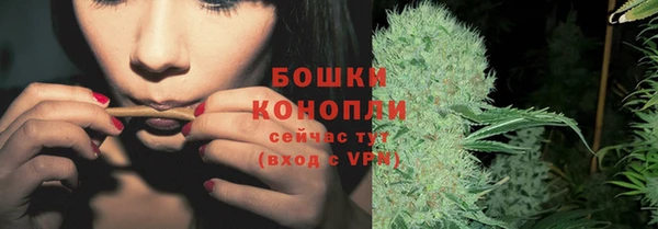 дурь Зеленодольск