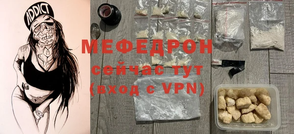 кокаин VHQ Зерноград