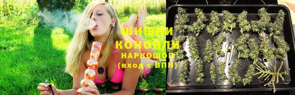 метадон Новокубанск