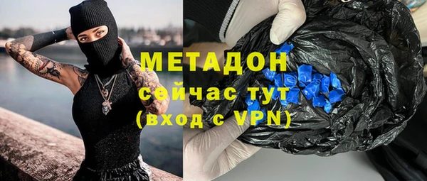 mix Сафоново