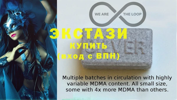 метадон Новокубанск