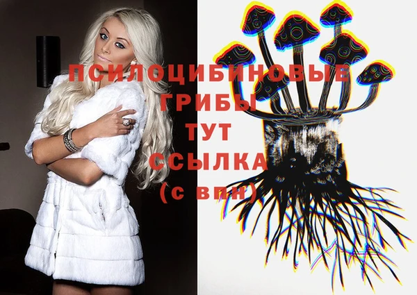 метадон Новокубанск