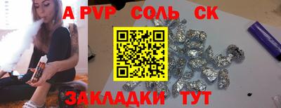 прущие грибы Апрелевка