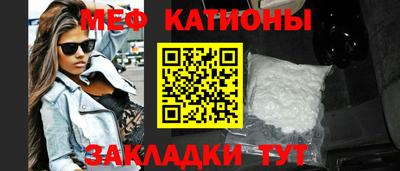 марихуана Апшеронск