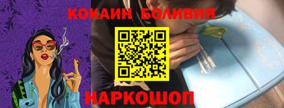 ПСИЛОЦИБИНОВЫЕ ГРИБЫ Апшеронск