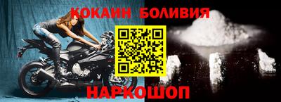 марихуана Апшеронск