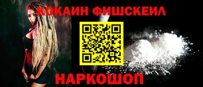 ПСИЛОЦИБИНОВЫЕ ГРИБЫ Апшеронск