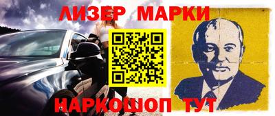 мяу мяу кристалл Аргун