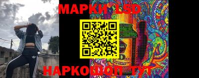 мяу мяу кристалл Аргун