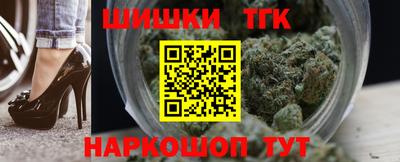 прущие грибы Апрелевка