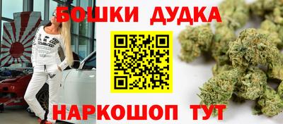 мяу мяу кристалл Апрелевка