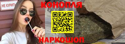 мяу мяу кристалл Апрелевка