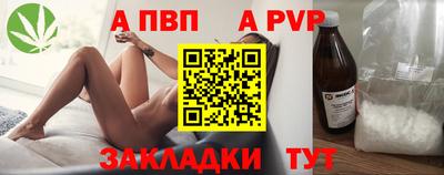 MESCALINE Гагарин