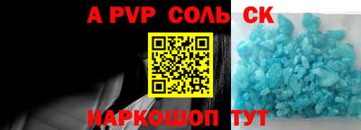 ПСИЛОЦИБИНОВЫЕ ГРИБЫ Апшеронск