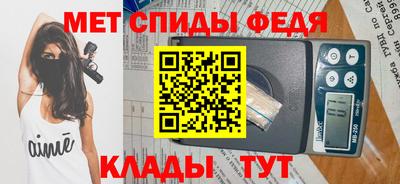 марихуана Апшеронск