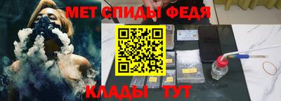 ПСИЛОЦИБИНОВЫЕ ГРИБЫ Апшеронск