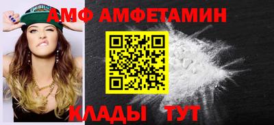 марихуана Апшеронск