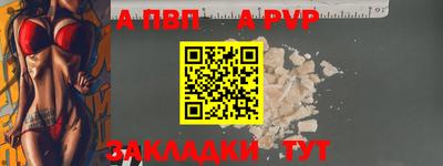 прущие грибы Апрелевка