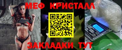 прущие грибы Апрелевка